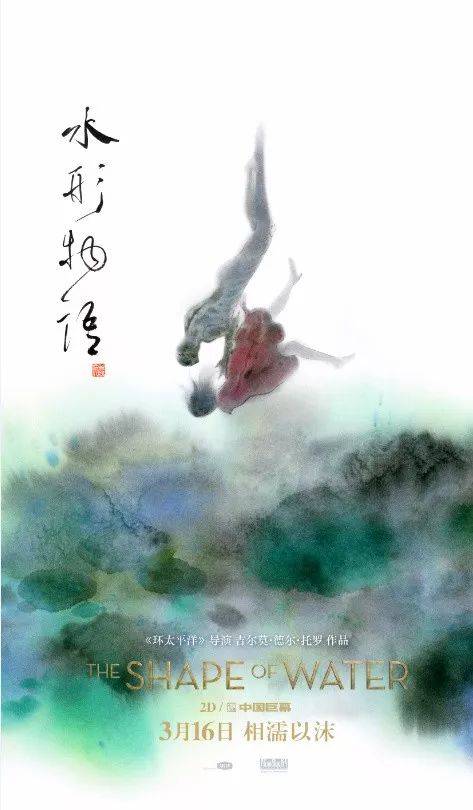 怀卡托大学机械制造学位证