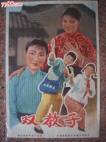 美国Comcast地址证明买个多少钱